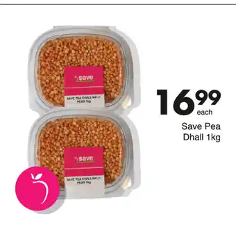 Save Pea Dhall 1kg