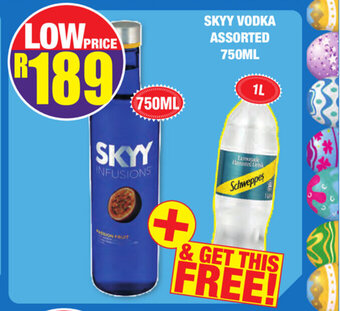 Skyy Vodka Assorted 750ml
