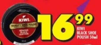 Shoprite KIWI BLACK SHOE POLISH 50ml offer
