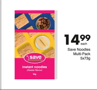 Save Save Noodles Multi-Pack 5x73g offer