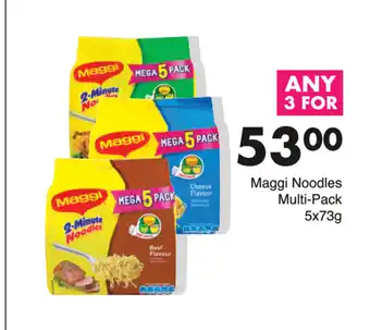 Save Maggi Noodles Multi-pack 5x73g offer