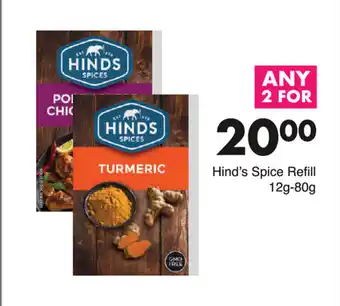 Save Hind's Spice Refill 12g-80g offer