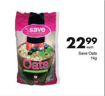 Save Save Oats 1kg offer