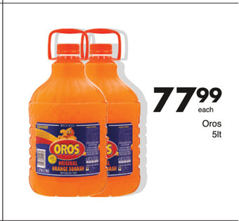 Save Oros 5lt offer
