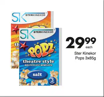 Ster Kinekor Pops 3x85g