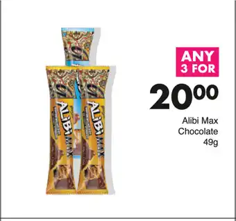 Save Alibi Max Chocolate 49g offer