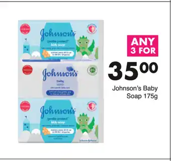 Save Johnson's Baby Soap 175g offer