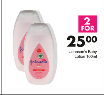 Save Johnson's Baby Lotion 100ml offer