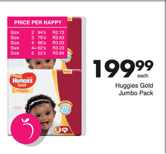 Save Huggies Gold Jumbo Pack offer