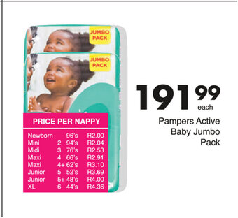 Save Pampers Active Baby Jumbo Pack offer