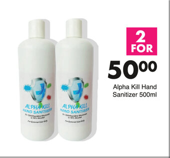 Save Alpha Kill Hand Sanitizer 500ml offer