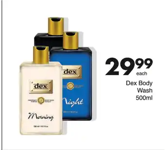 Save Dex Body Wash 500ml offer