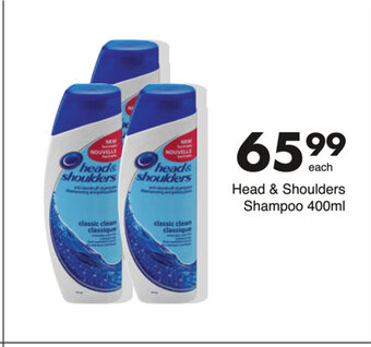 Head & Shoulders Shampoo 400ml