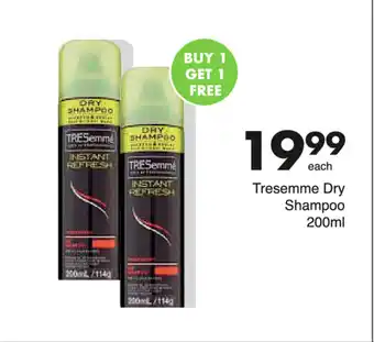 Tresemme Dry Shampoo 200ml