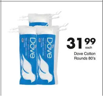 Save Dove Cotton Rounds 80's offer
