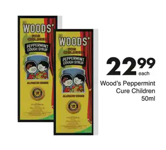 Save Wood's Peppermint Cure Children 50ml offer