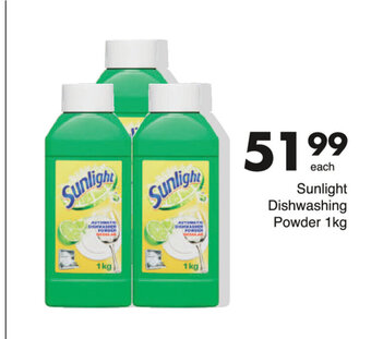 Sunlight Dishwashing Powder 1kg