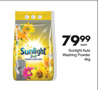 Save Sunlight Auto Washing Powder 4kg offer