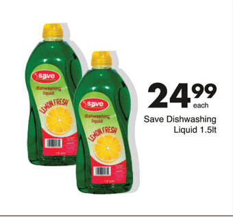 Save Save Dishwashing Liquid 1.5lt offer