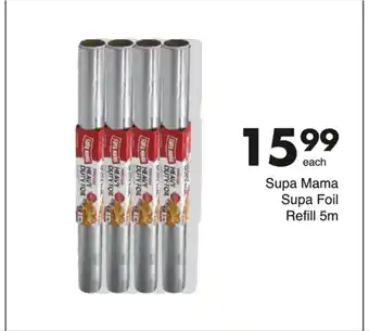 Save Supa Mama Supa Foil Refill 5m offer