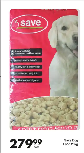 Save Save Dog Food 20kg offer