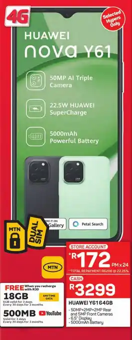 HUAWEI Y6164GB
