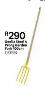 Geolia steel 4 prong garden fork 100cm 81437405