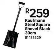 Leroy Merlin Kaufmann steel square shovel black 30cm 81483329 offer