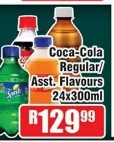 Devland Cash And Carry Coca-Cola Regular / Asst. Flavours 24x300ml offer