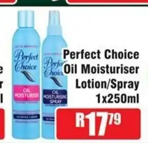 Devland Cash And Carry Perfect Choice Oil Moisturizer Lotion / Spray 1x250ml offer