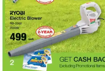 Mica Ryobi Electric Blower offer
