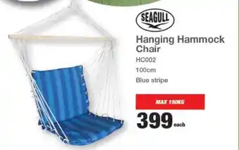 Mica Seagull Hammock Chair offer