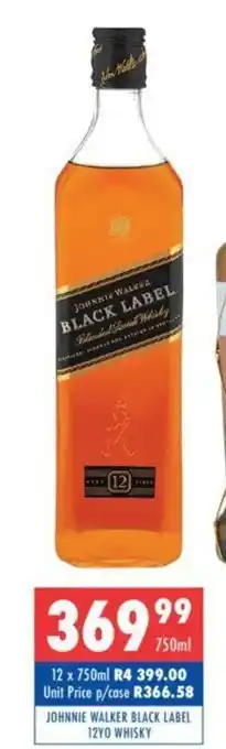 Ultra Liquors JOHNNIE WALKER BLACK LABEL 12YO WHISKY offer