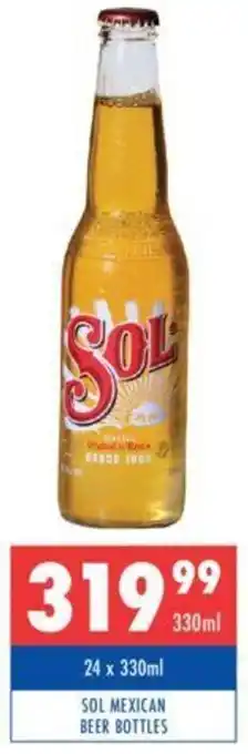 SOL MEXICAN BEER BOTTLES