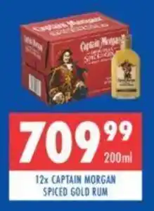 12x CAPTAIN MORGAN SPICED GOLD RUM