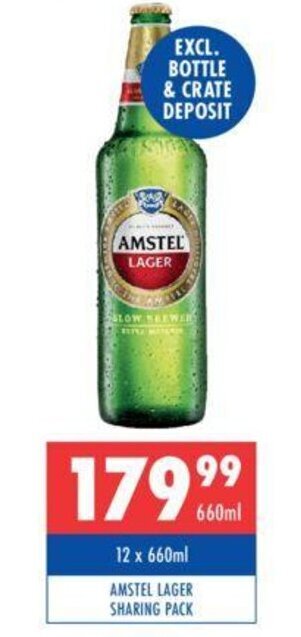 AMSTEL LAGER SHARING PACK