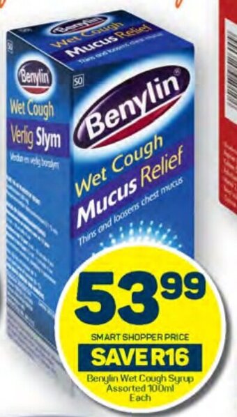 Pick n Pay Benylin Wet Cough Syrup Assorted 100ml Each offer
