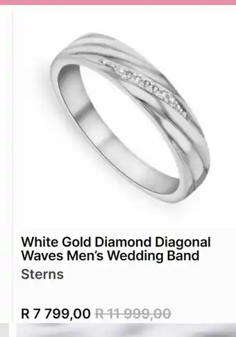 Sterns Ring offer