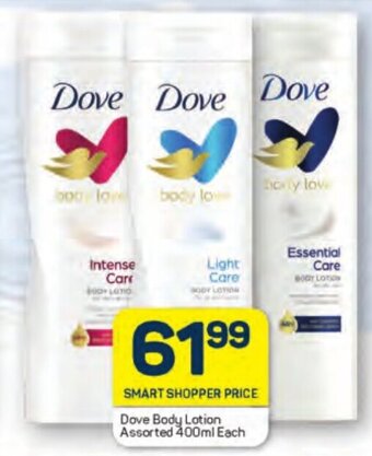 Pick n Pay Dove Body Lotion Assorted 400ml Each offer