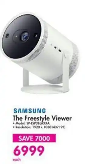 SAMSUNG The Freestyle Viewer