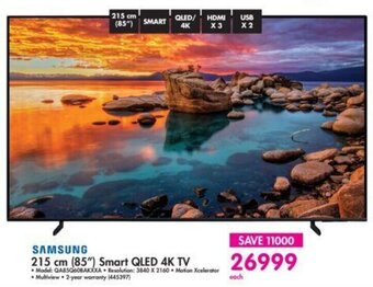 Makro SAMSUNG 215 cm (85") Smart QLED 4K TV offer