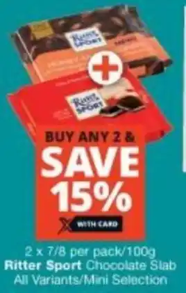 2 x 7/8 per pack/100g Ritter Sport Chocolate Slab All Variants/Mini Selection