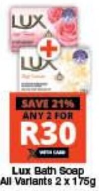 Checkers Lux Bath Soap All Variants 2 x 175g offer
