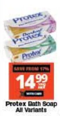 Checkers Protex Bath Soap All Variants offer