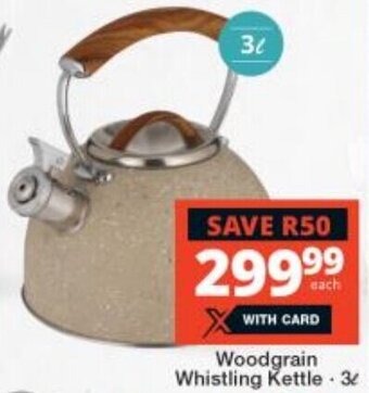 Checkers Woodgrain Whistling Kettle - 3L offer