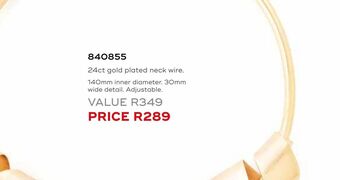 Honey Fashion Accessories 24ct gold plated neck wire offer