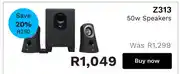 First Shop Logitech z313 50w speakers offer