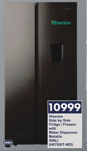 President Hyper Hisense Side by Side Fridge/Freezer with Water Dispenser Metallic 508Lt (H670SIT-WD) offer