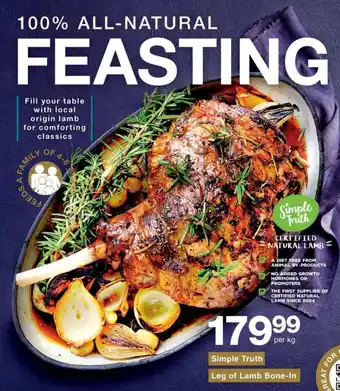 Checkers Simple Truth Leg of Lamb Bone-In offer