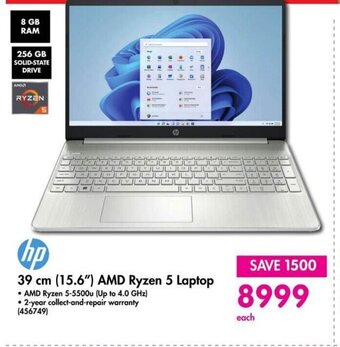 hp 39 cm (15.6") AMD Ryzen 5 Laptop